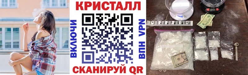АМФ Розовый  Динская 