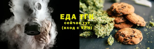 сатива Арсеньев