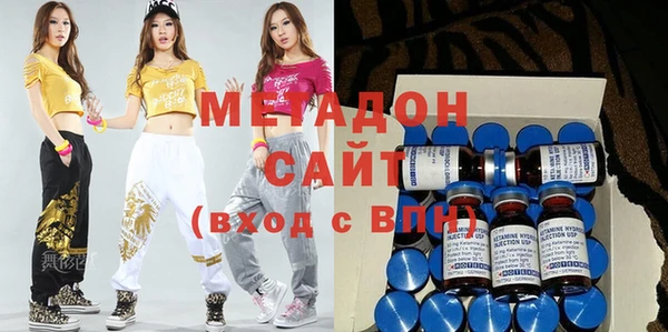 сатива Арсеньев