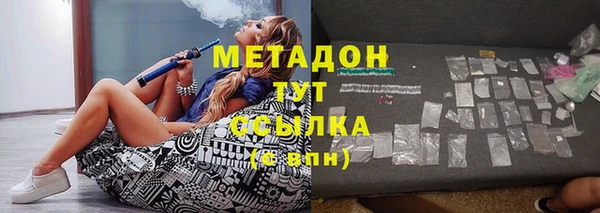 мдпв Новокубанск