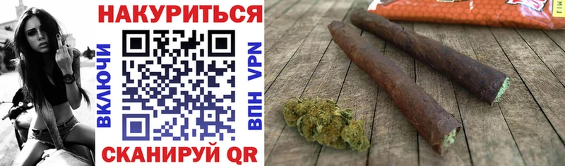Конопля планчик  где продают наркотики  Динская 